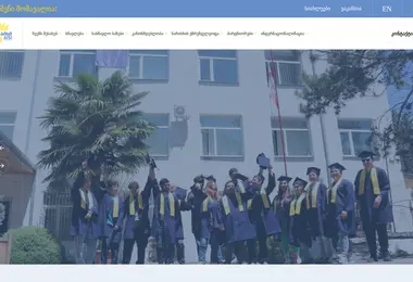 Предпросмотр от 27.11.2025