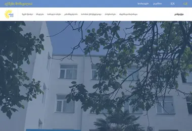 Preview from 18.12.2025