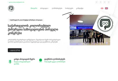 Предпросмотр от 07.12.2025