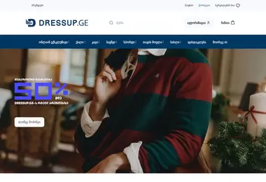 Предпросмотр от 07.12.2025