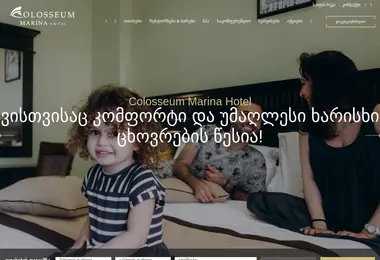 Screenshot of colosseummarina.ge