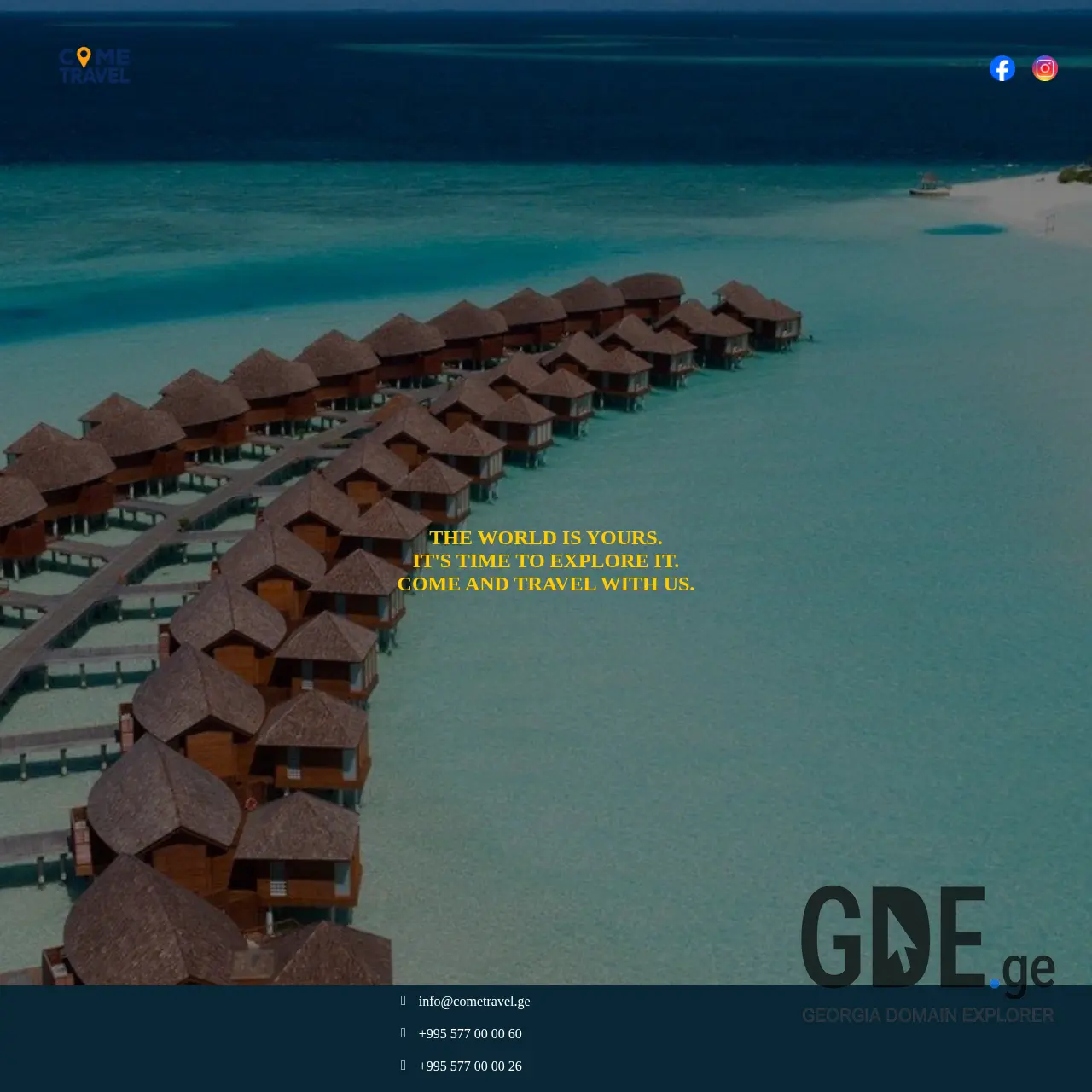 Screenshot of the site cometravel.ge at 2025-12-07