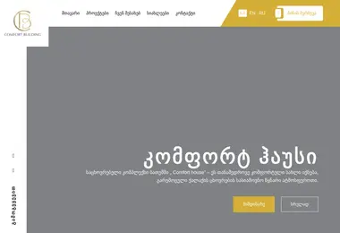 Preview from 07.12.2025