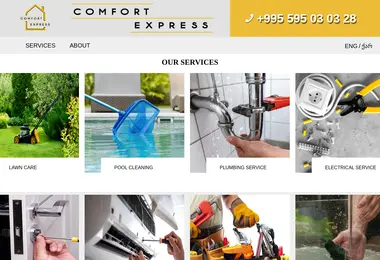 Preview from 07.12.2025