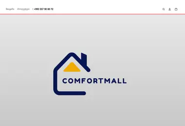 Preview from 07.12.2025