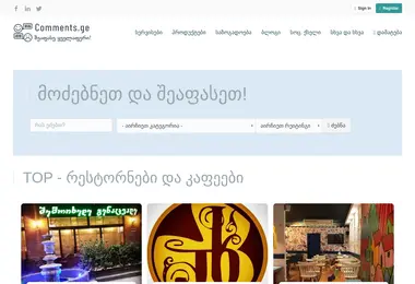 Предпросмотр от 30.11.2025