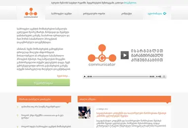 Предпросмотр от 27.11.2025