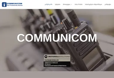 Screenshot of communicom.ge