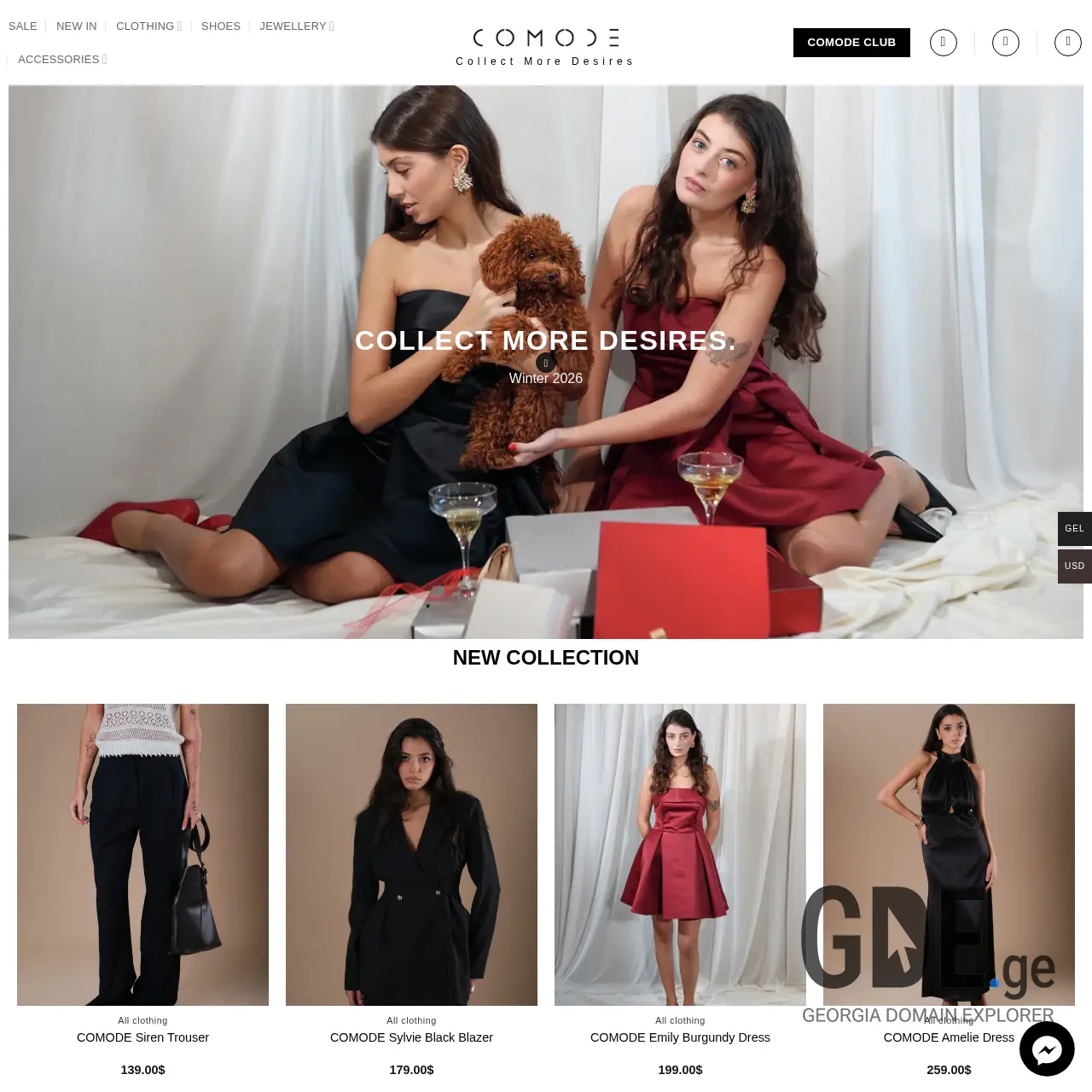 Screenshot of the site comode.ge at 2025-12-19
