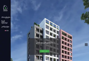 Preview from 07.12.2025