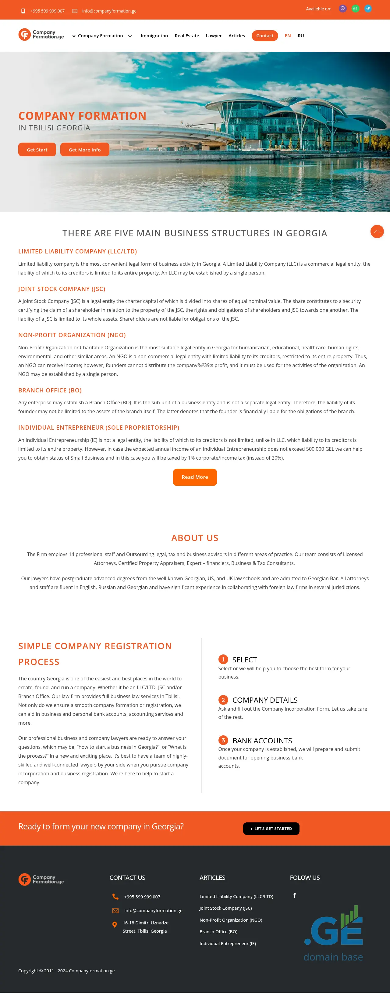 Screenshot of the site companyformation.ge at 2025-09-12