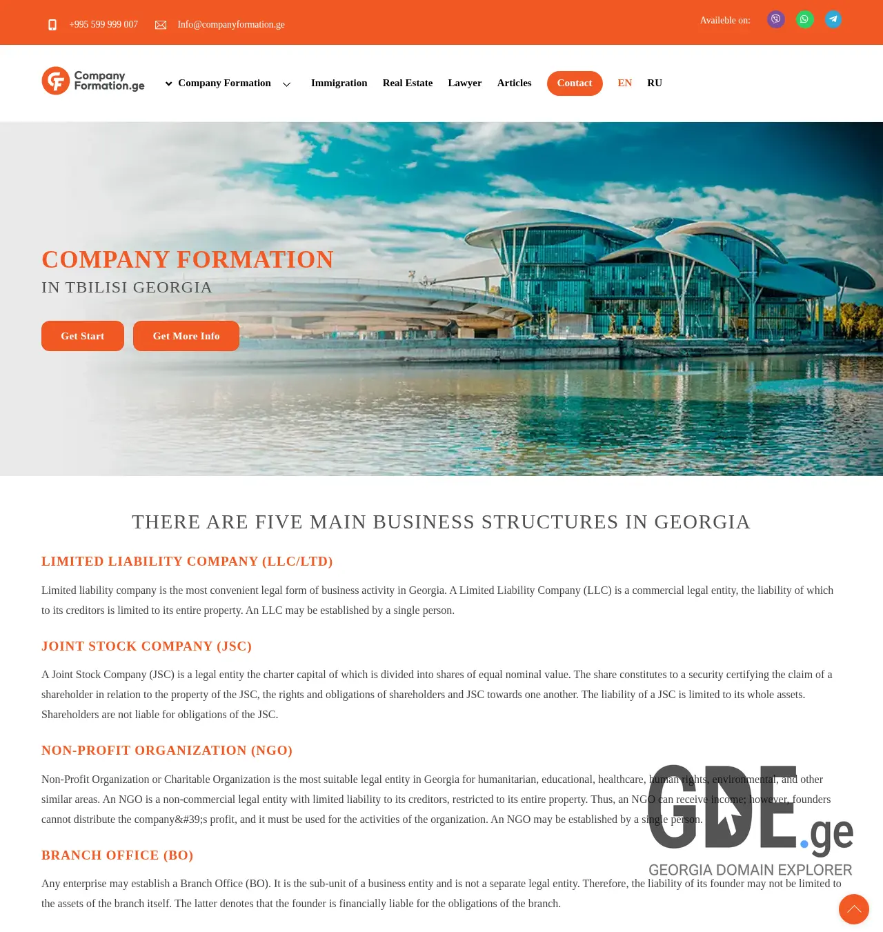 Screenshot of the site companyformation.ge at 2025-11-30