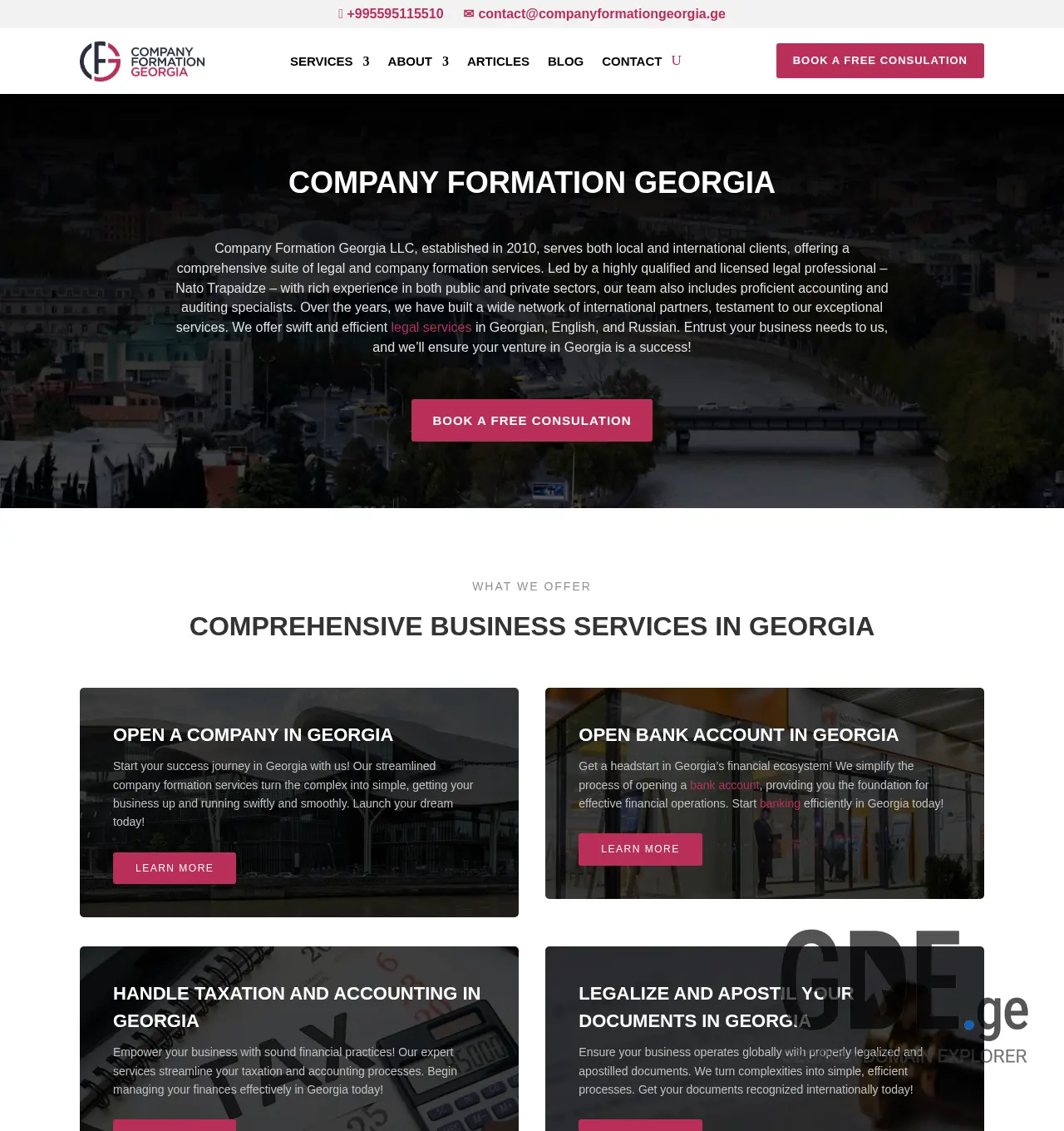 Screenshot of the site companyformationgeorgia.ge at 2025-11-30