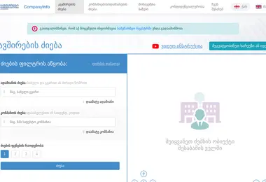 Предпросмотр от 27.11.2025