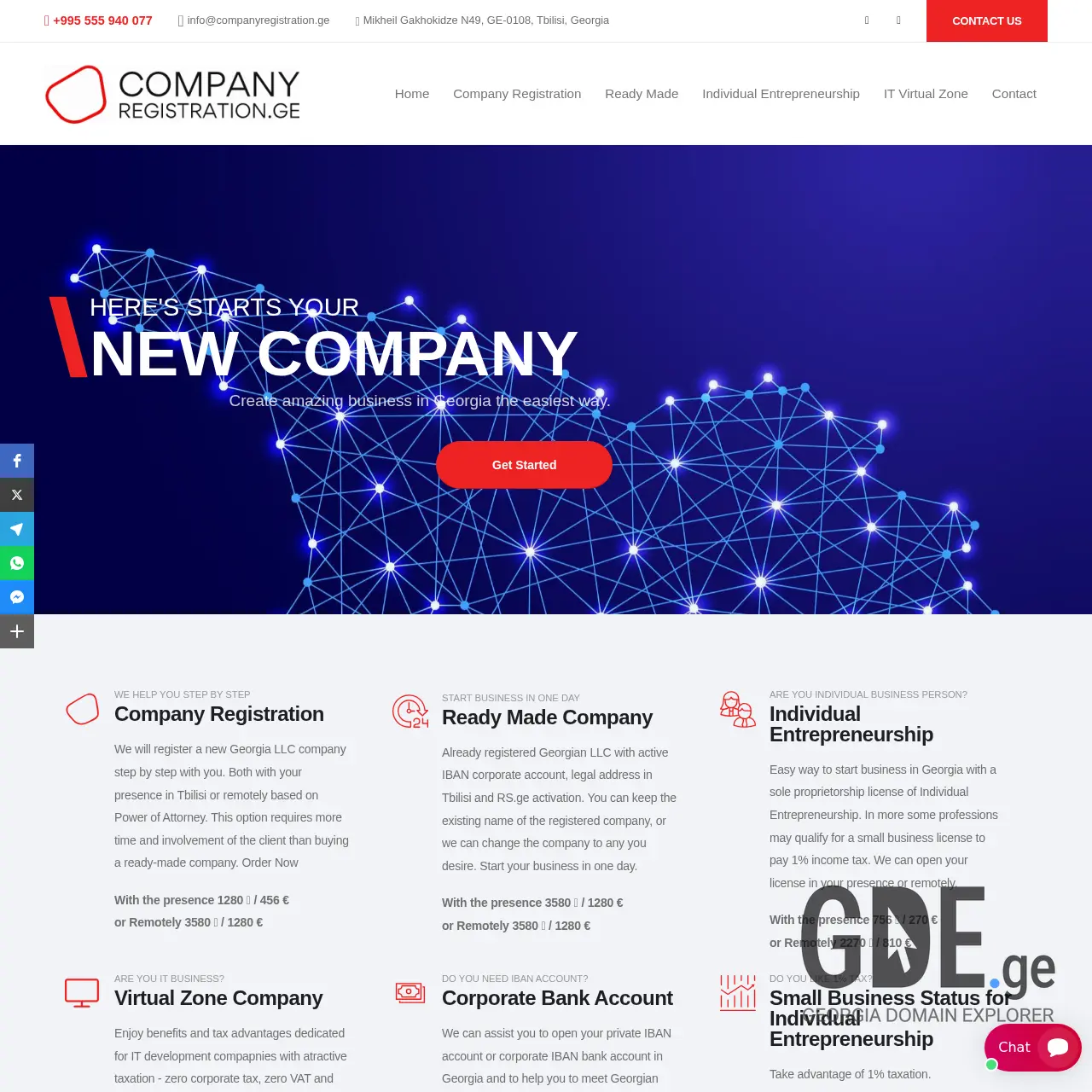 Screenshot of the site companyregistration.ge at 2025-12-07