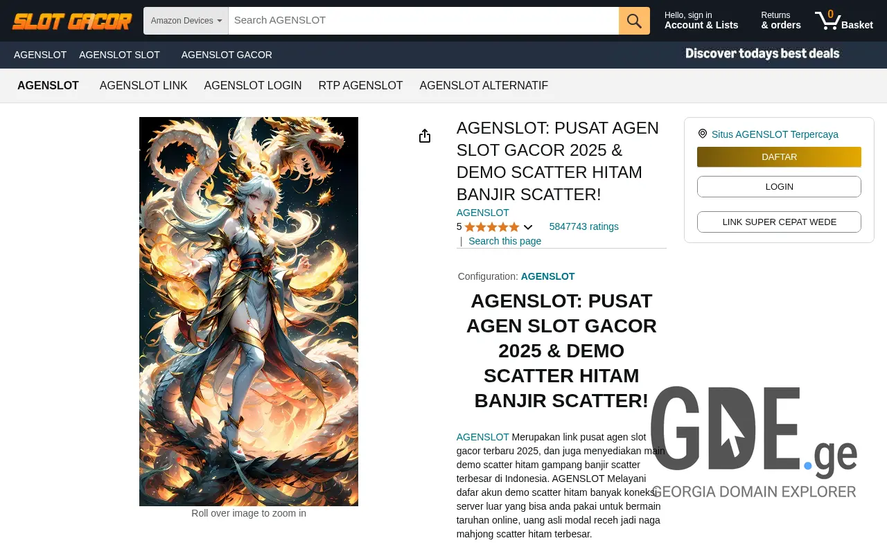 Screenshot of the site compass.org.ge at 2025-11-27