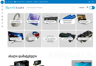 Preview from 18.12.2025