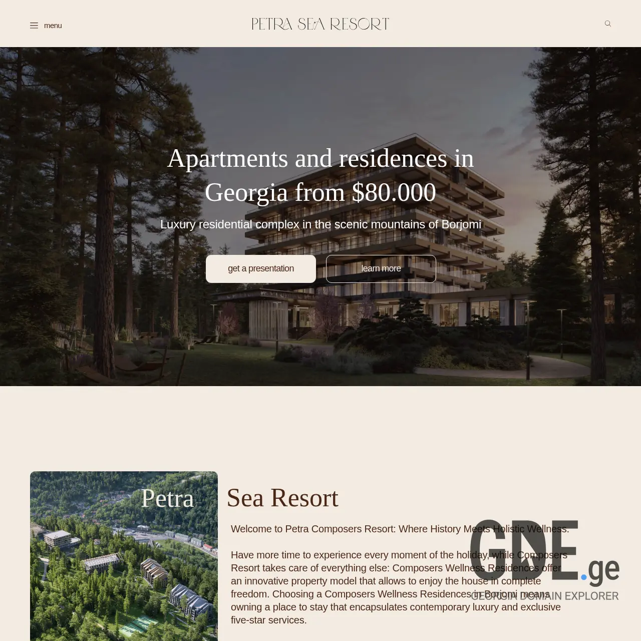Screenshot of the site composers.ge at 2025-12-07