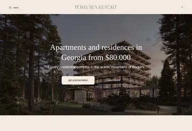 Preview from 07.12.2025