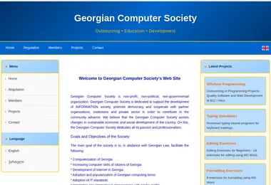 Screenshot of computer.org.ge
