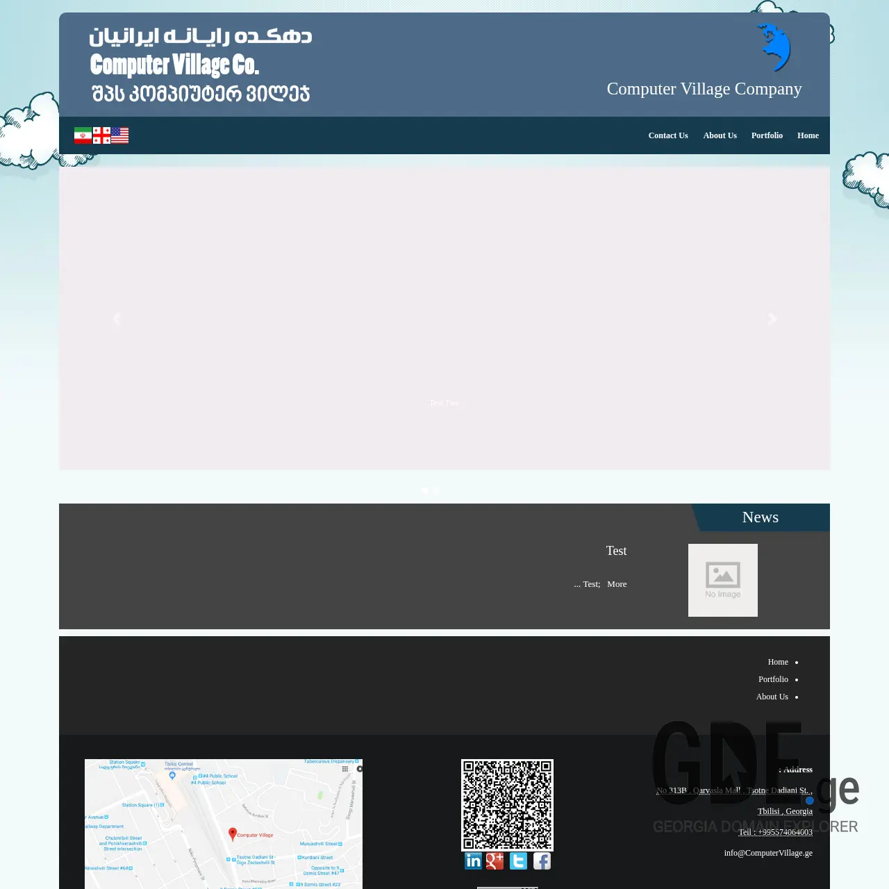 Screenshot of the site computervillage.ge at 2025-12-19