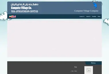 Preview from 19.12.2025