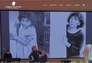 Preview from 30.11.2025