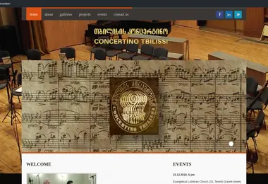 Скриншот concertino.ge