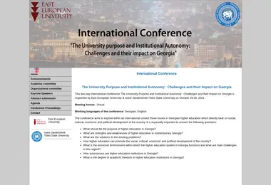 conference.edu.ge-ის ეკრანის სურათი