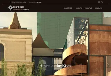 Скриншот confidencegroup.ge