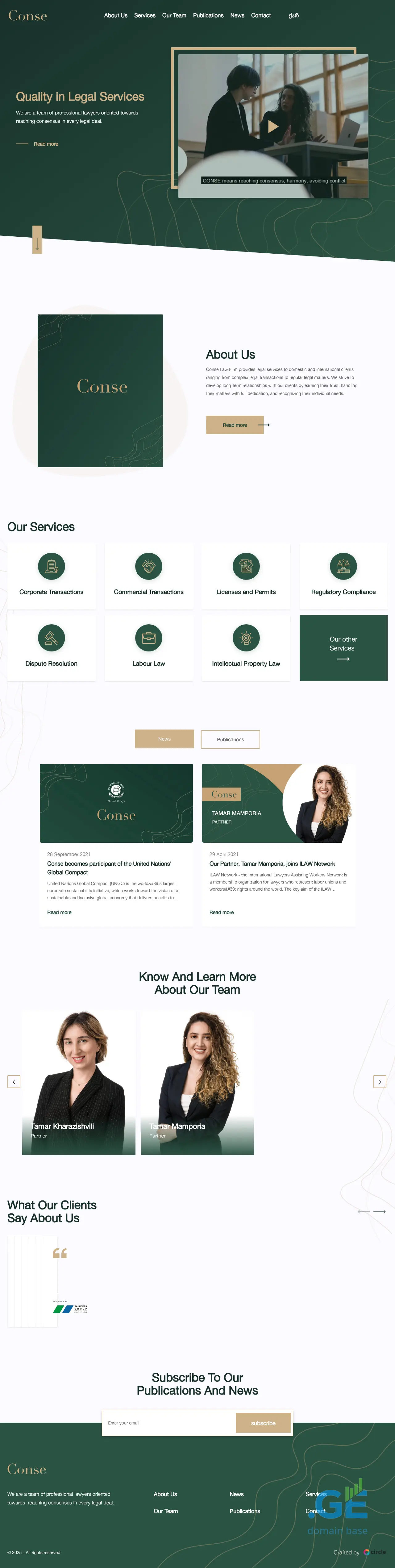 Screenshot of the site conse.ge
