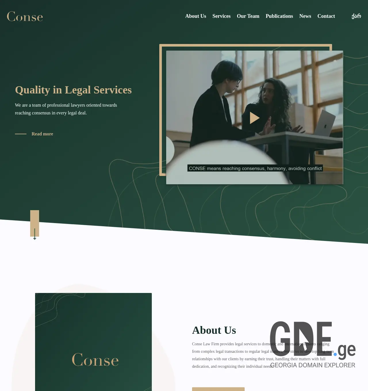 Screenshot of the site conse.ge at 2025-11-30