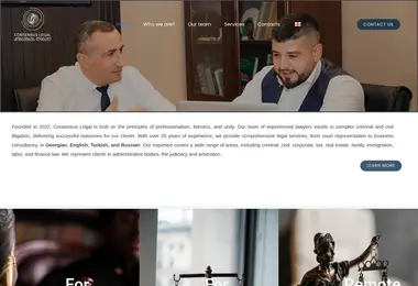 Скриншот consensuslegal.ge