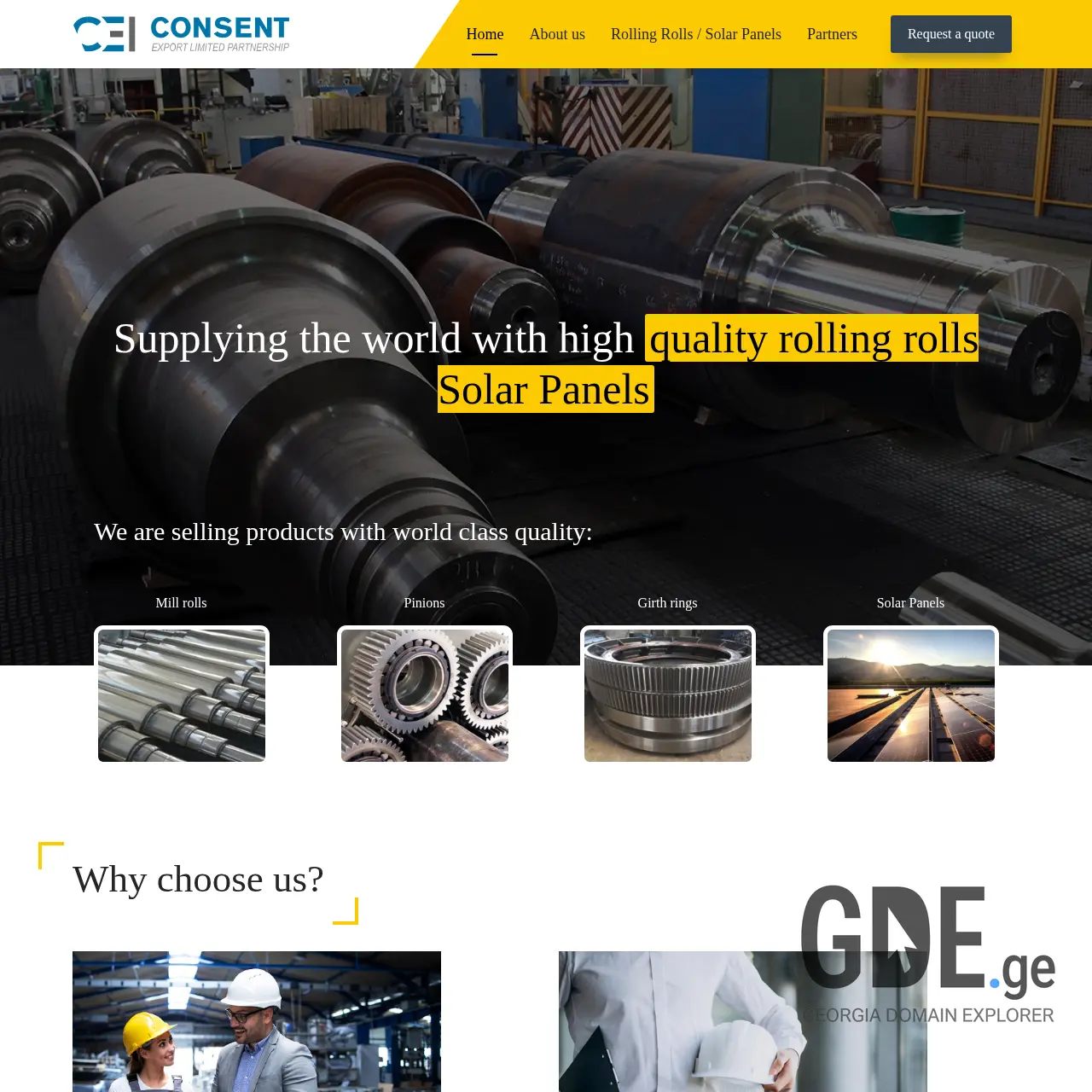 Screenshot of the site consentexport.ge at 2025-12-07