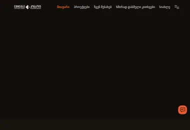 Предпросмотр от 03.09.2025