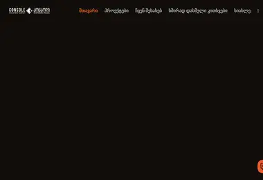 Предпросмотр от 27.11.2025