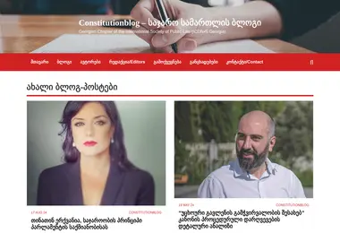 Preview from 07.12.2025