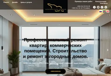 Preview from 07.12.2025