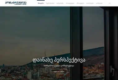 Предпросмотр от 30.11.2025