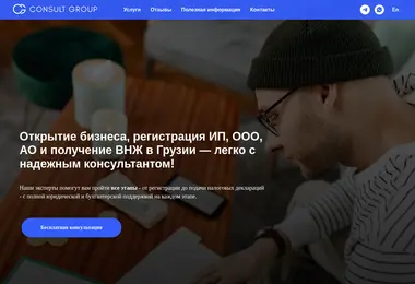 Preview from 07.12.2025