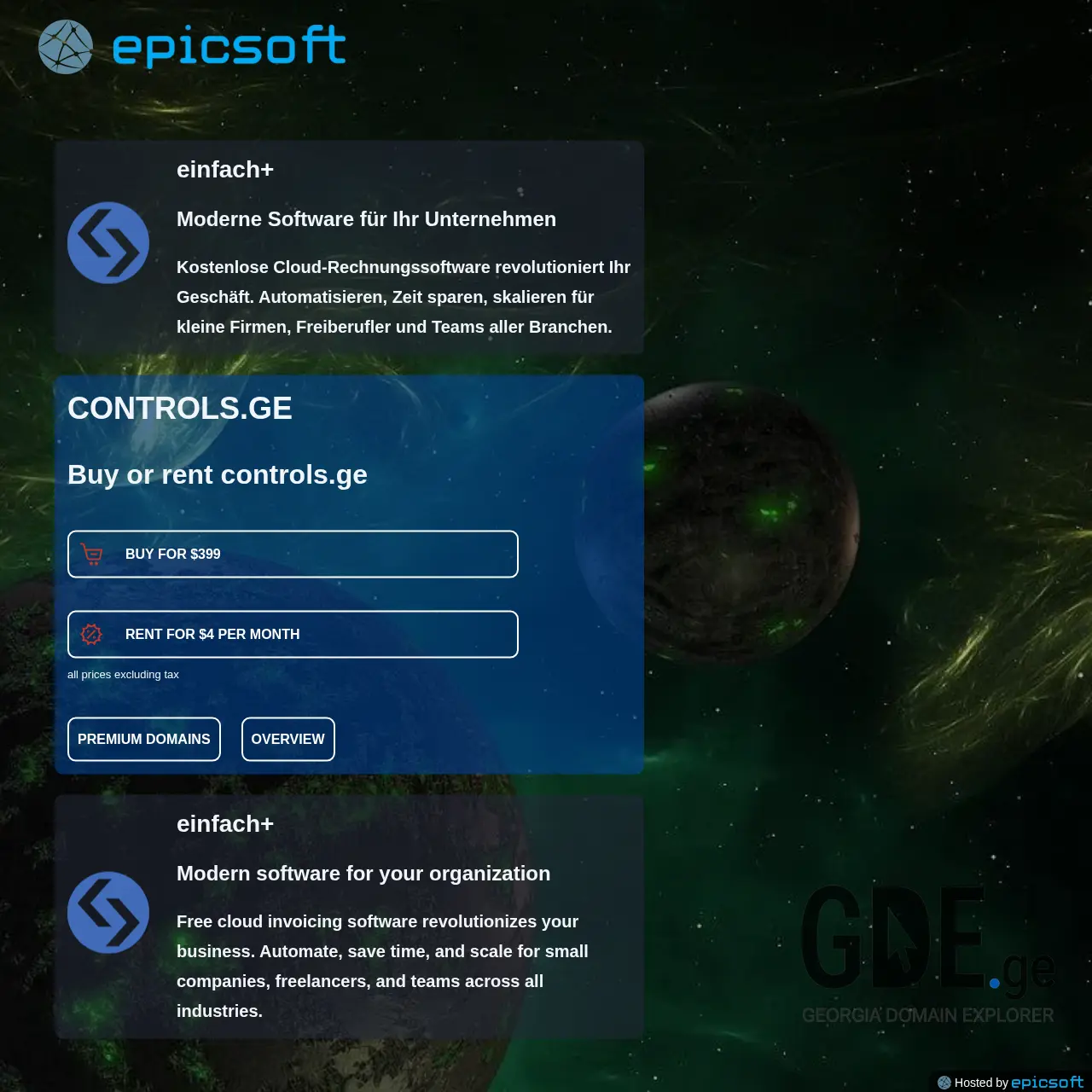 Screenshot of the site controls.ge at 2025-12-07