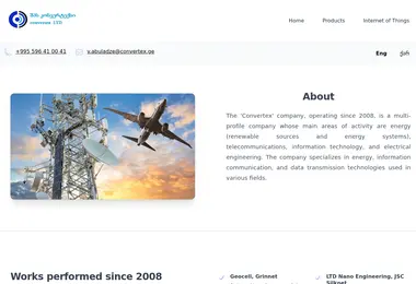 Preview from 07.12.2025