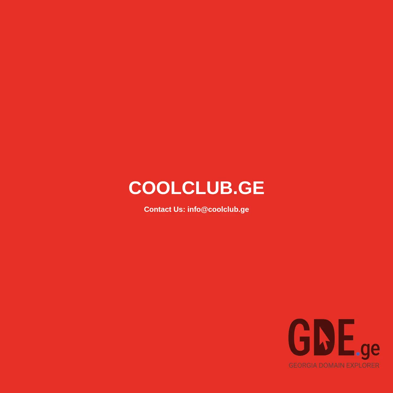 Screenshot of the site coolclub.ge at 2026-01-13