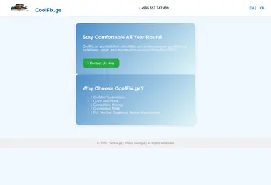 Preview from 07.12.2025