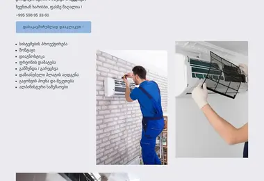 Preview from 07.12.2025