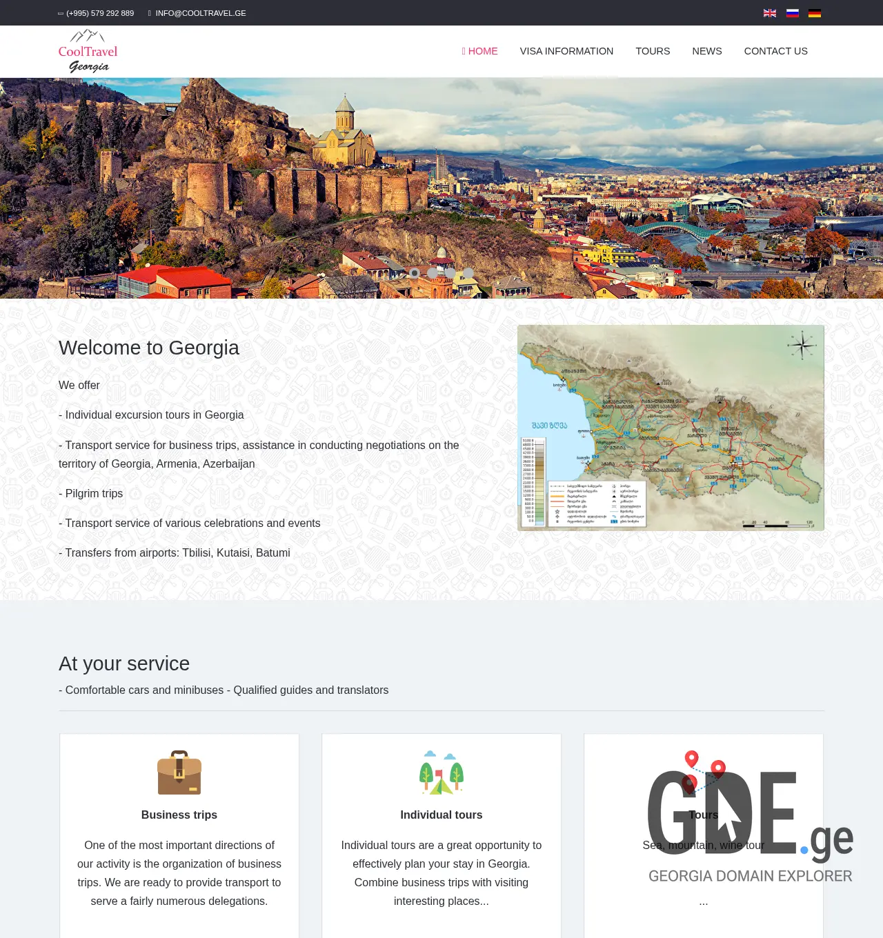 Screenshot of the site cooltravel.ge at 2025-11-30