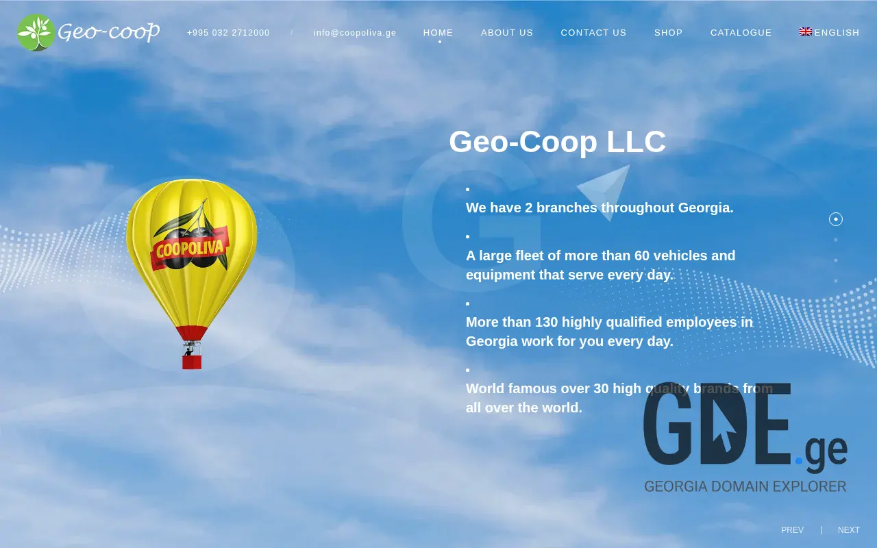 Screenshot of the site coopoliva.ge at 2025-11-27