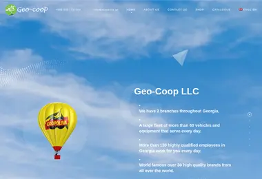 სურათი 18.12.2025-დან