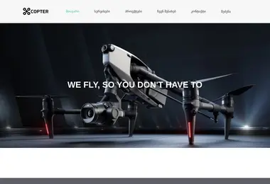 Preview from 18.12.2025