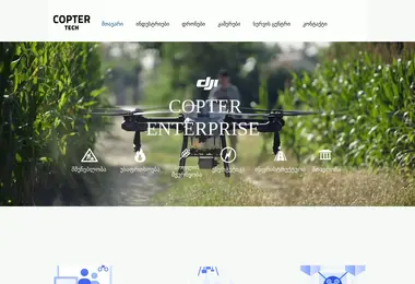 Предпросмотр от 30.11.2025